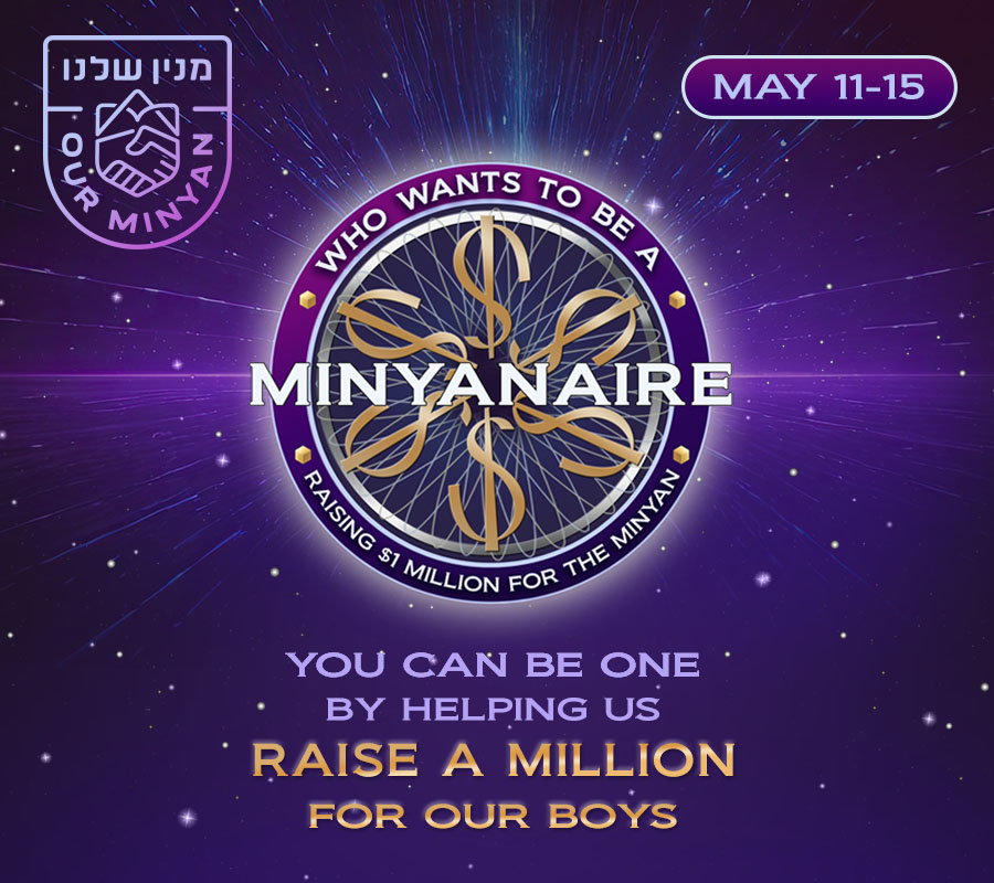 Minyan Shelanu