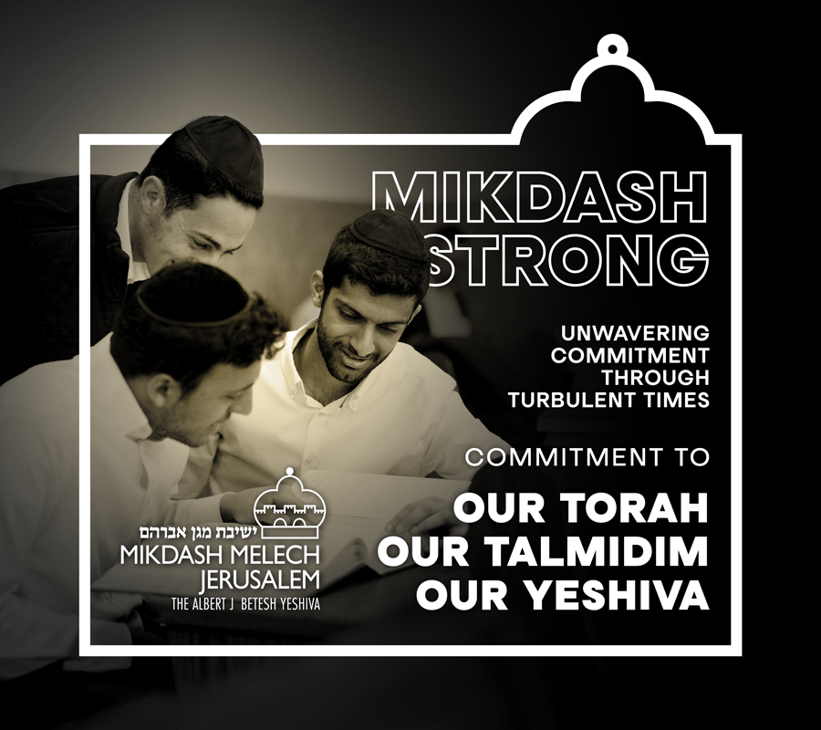 Yeshivat Mikdash Melech Jerusalem