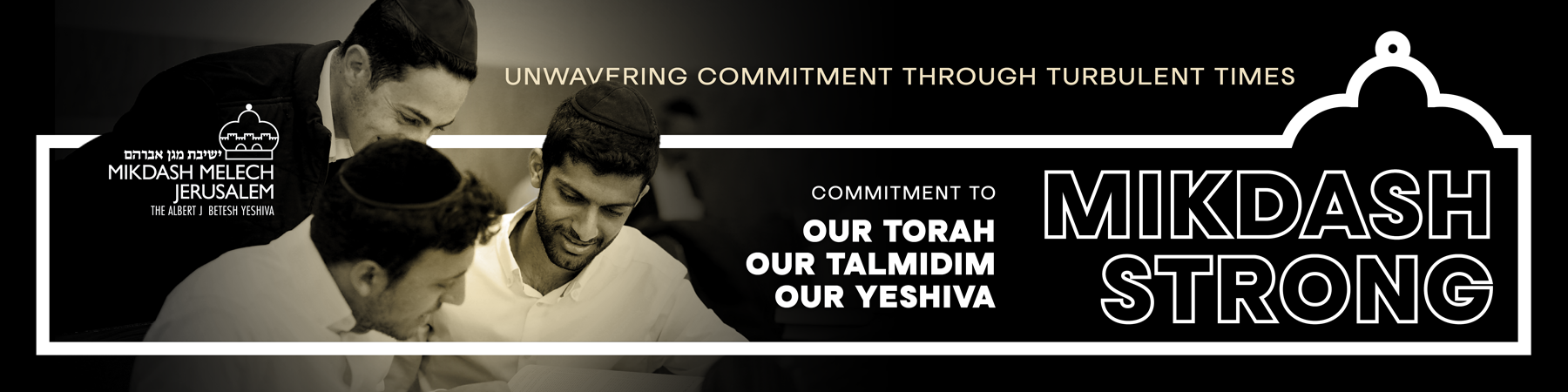 Yeshivat Mikdash Melech Jerusalem