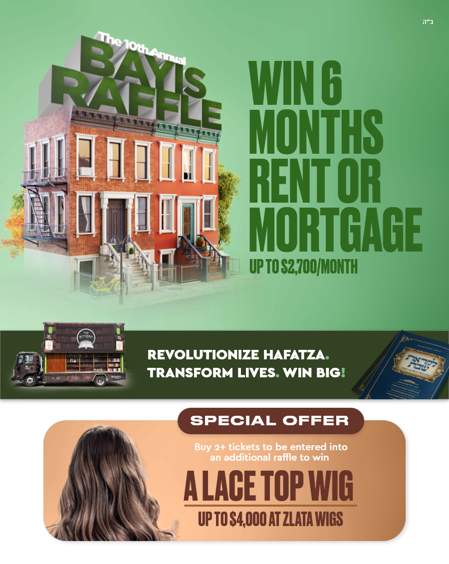 The Bayis Raffle