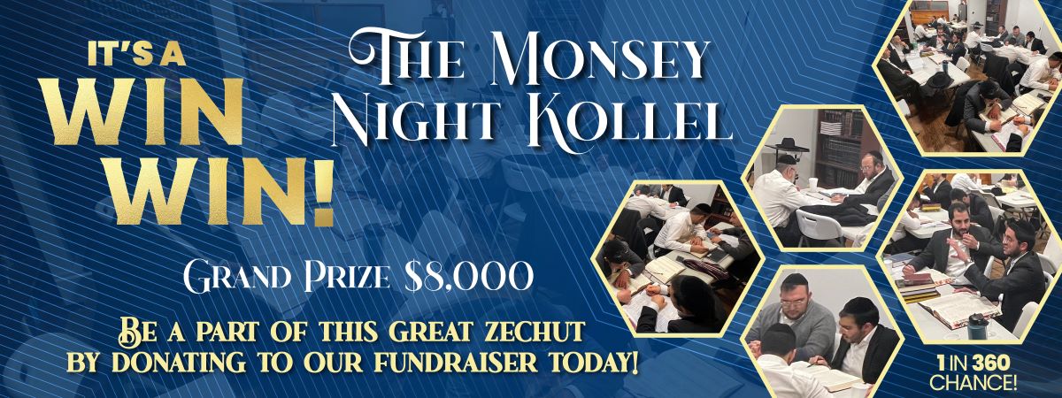 The Monsey Night Kollel