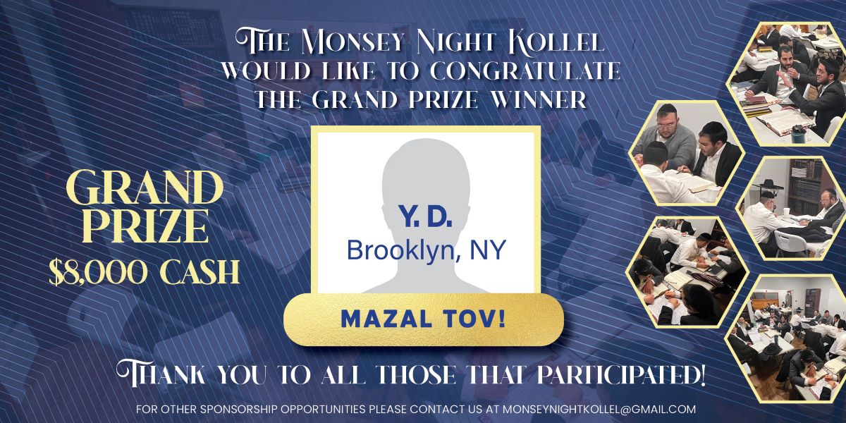 The Monsey Night Kollel