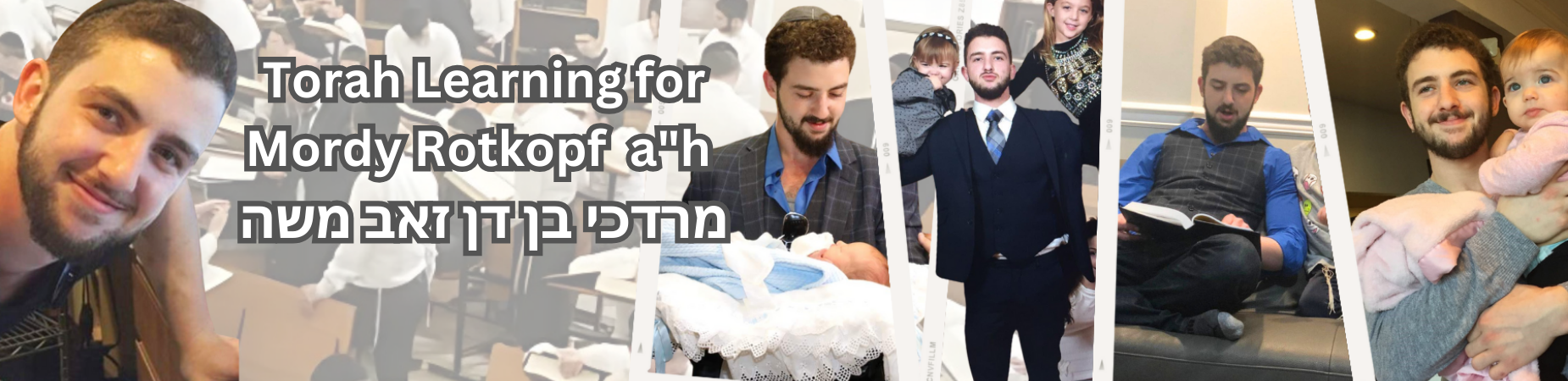 Avot