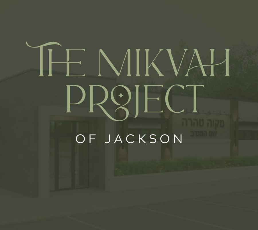The Mikvah Project of Jackson