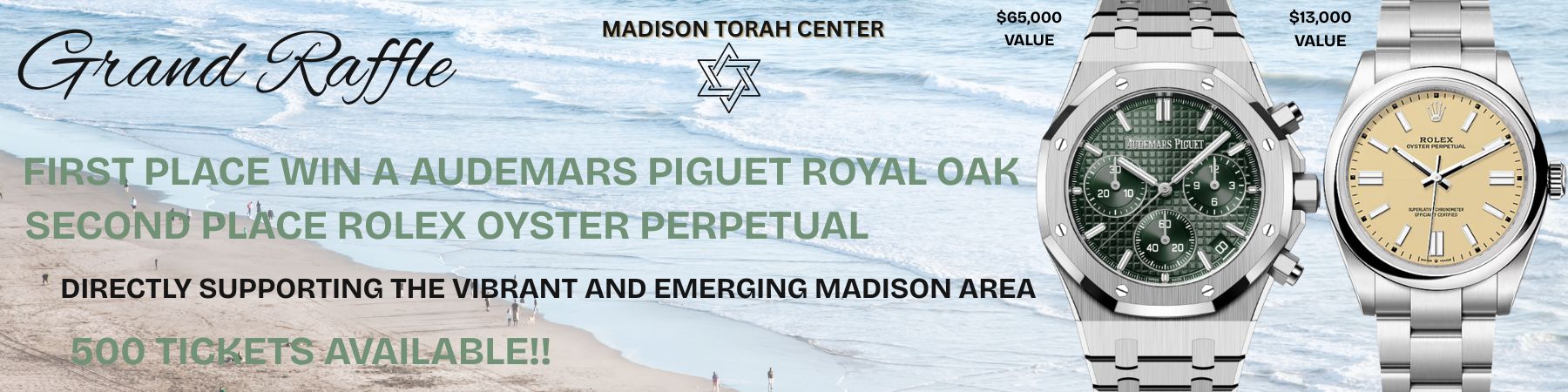 Madison Torah Center
