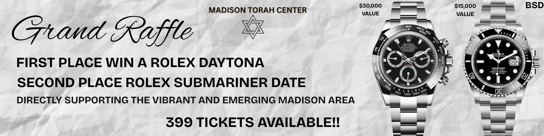 Madison Torah Center