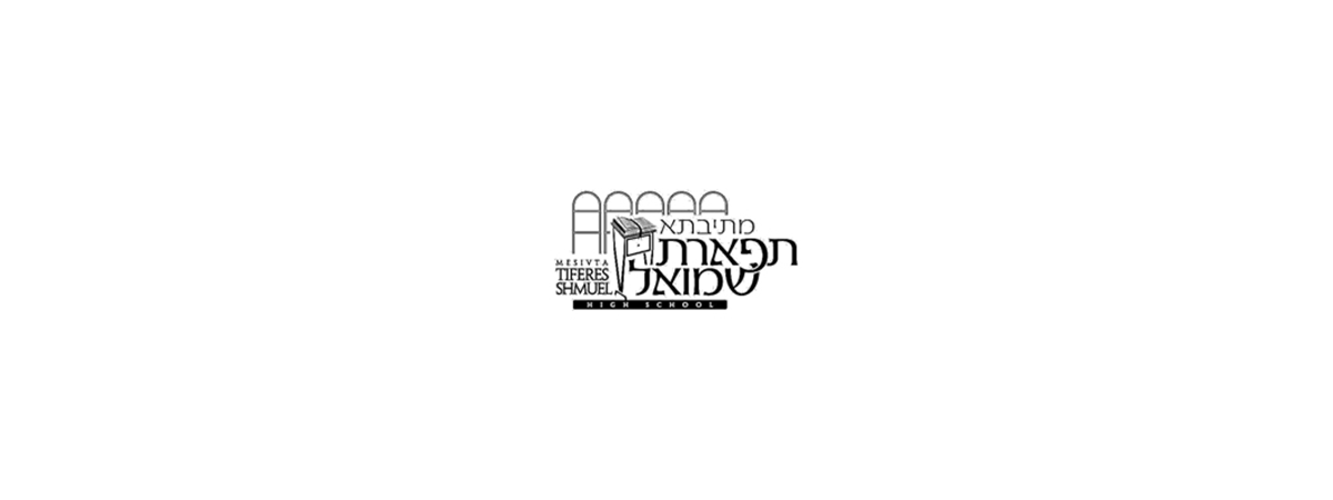 Mesivta Tiferes Shmuel