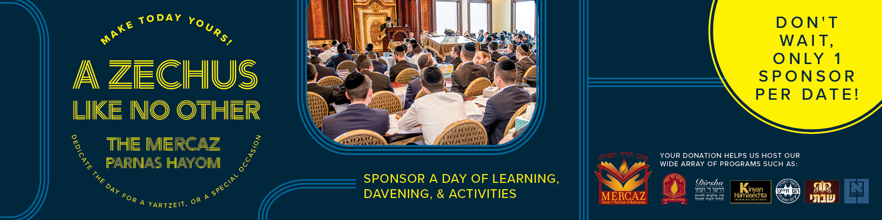 Mercaz Torah and Tefilah Inc