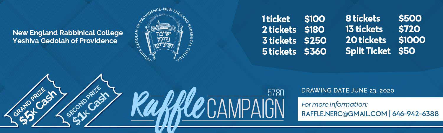 NERC Raffle 2020