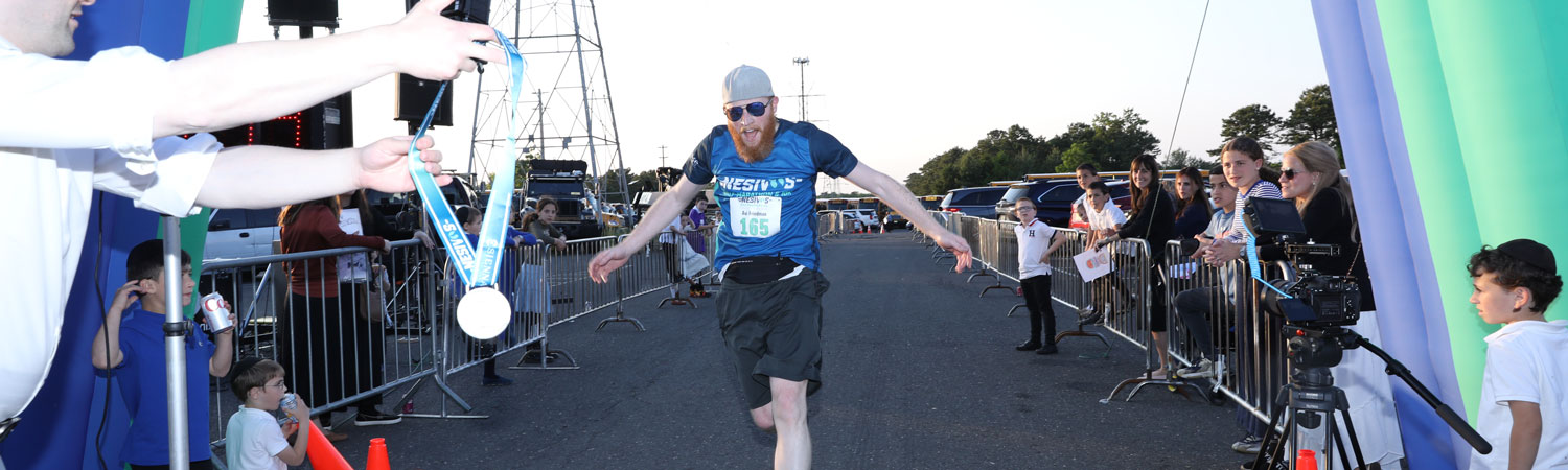 Nesivos Half Marathon 2024