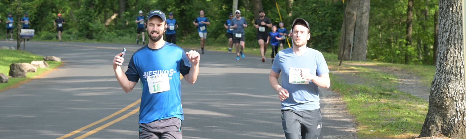 Nesivos Half Marathon 2024