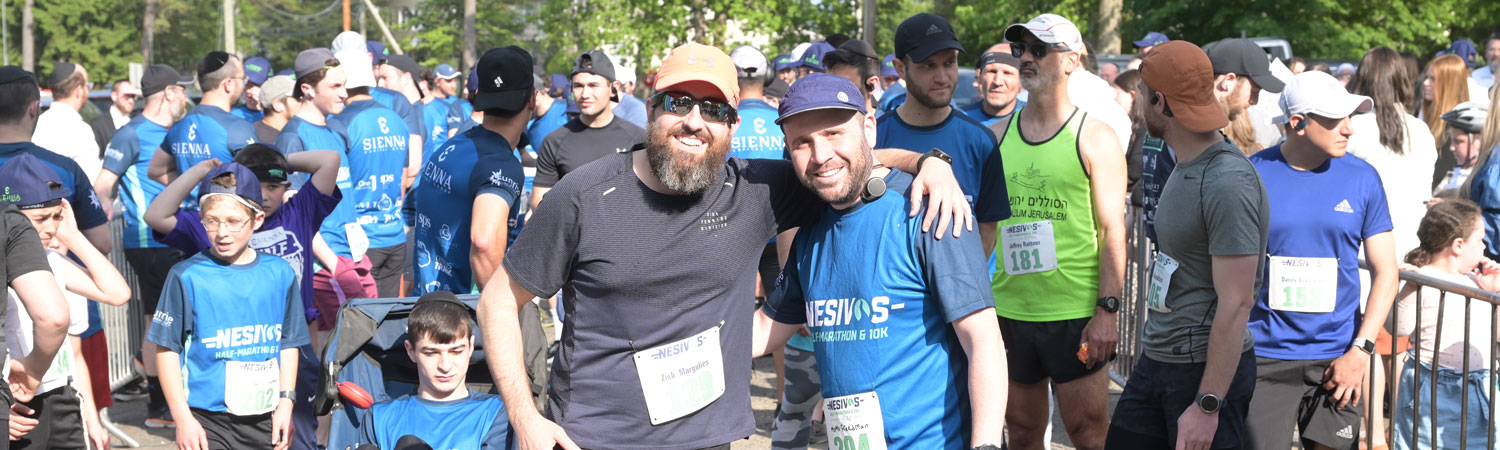 Nesivos Half Marathon 2024