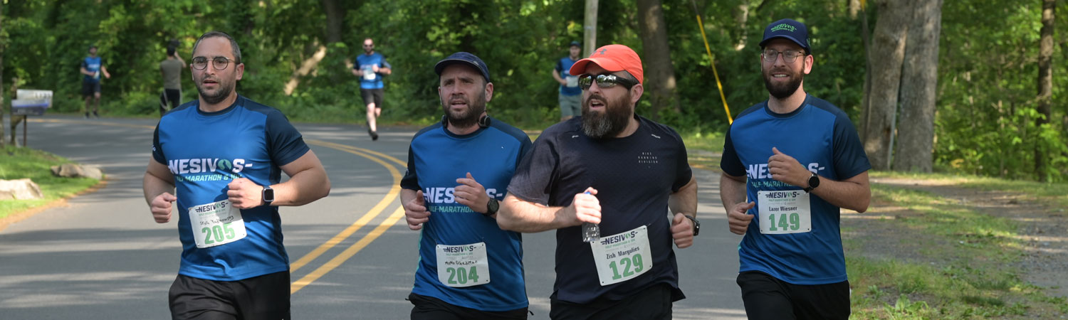 Nesivos Half Marathon 2024
