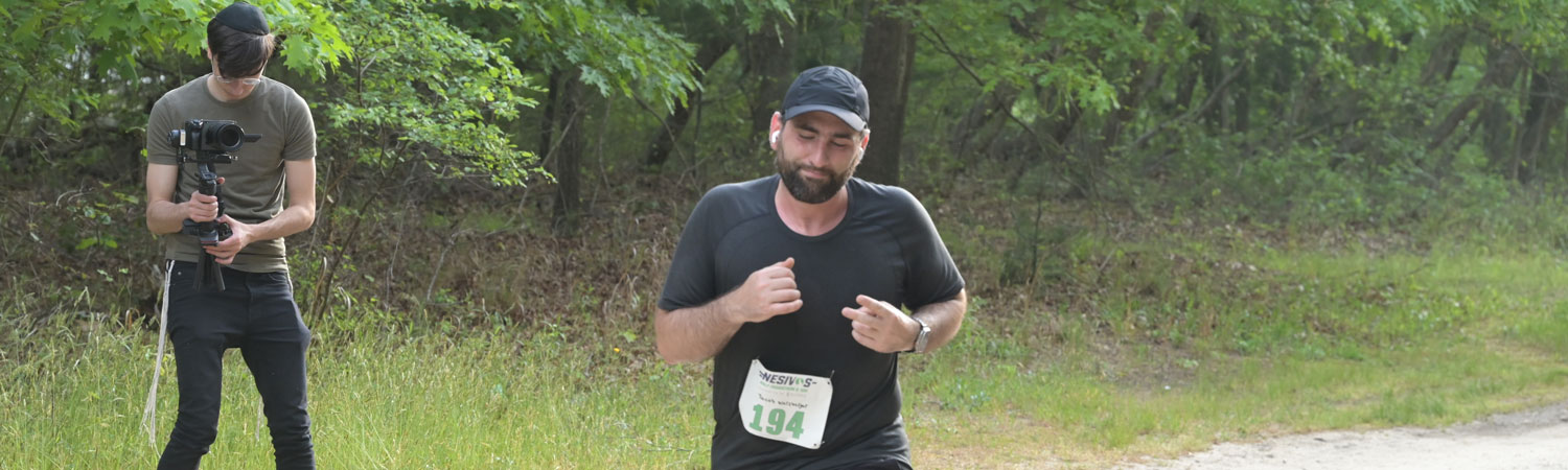 Nesivos Half Marathon 2024
