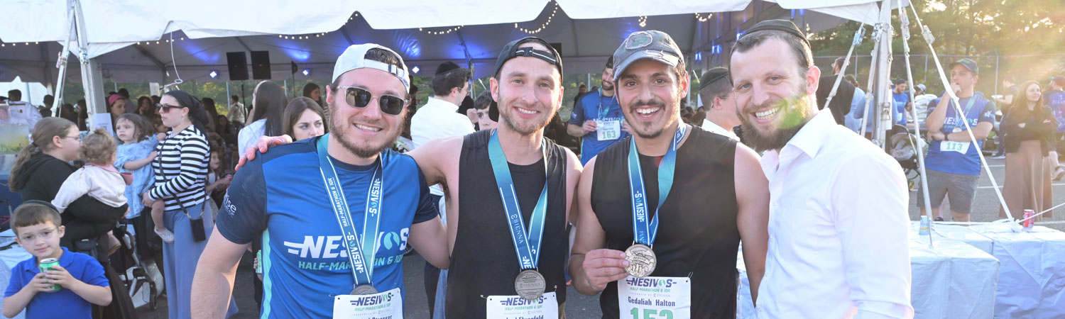 Nesivos Half Marathon 2024