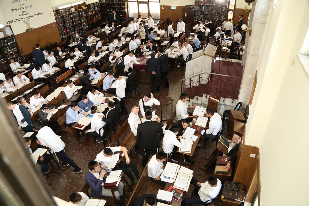 Mercaz Hatorah