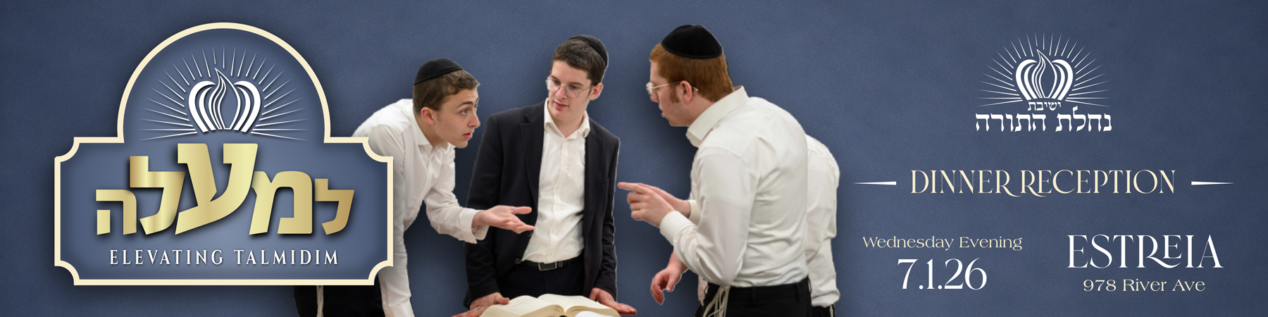 Yeshiva Nachlas Hatorah