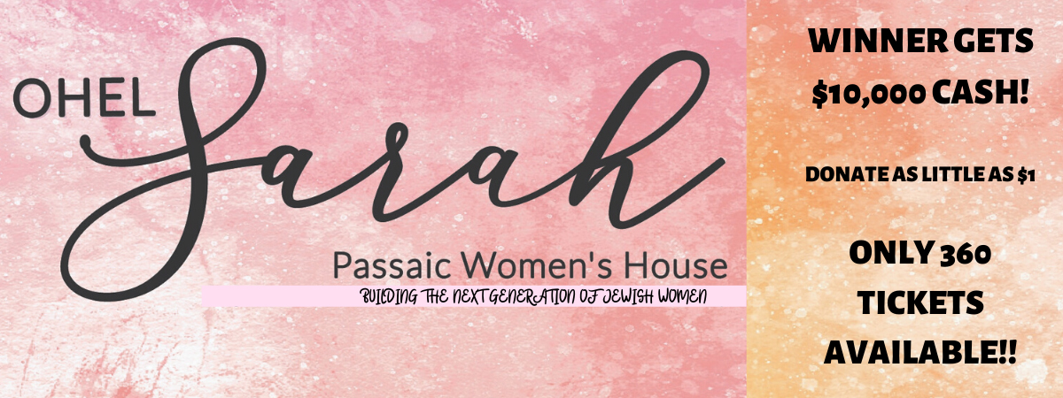 Ohel Sarah