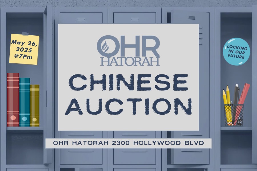 Ohr Hatorah Yeshiva