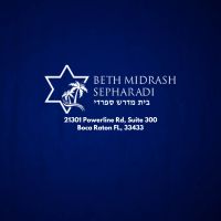 Beth Midrash Sepharadi