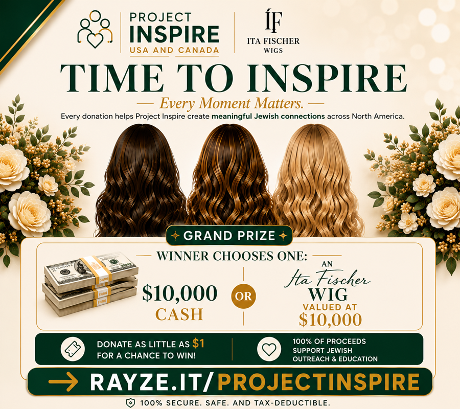 Project Inspire