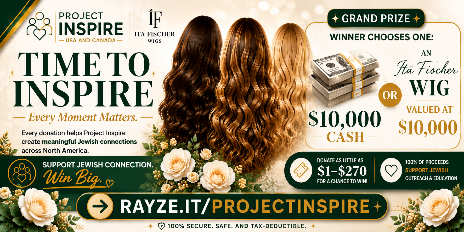 Project Inspire