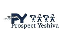 Metzuyan Childcare/Prospect Yeshiva