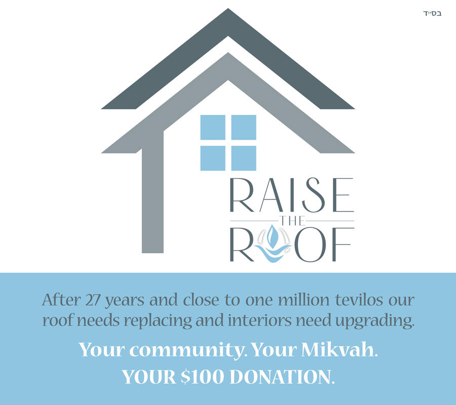 Mikvah of Rockland County Inc