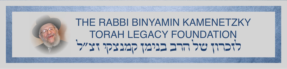 The Jewish Heritage Society of the Five Towns