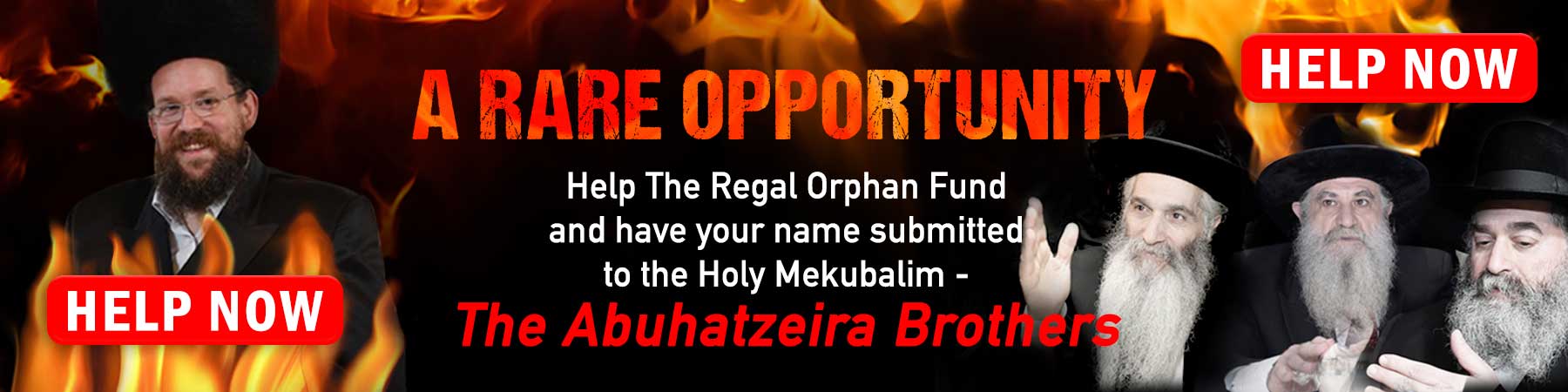 Refuah Yeshuah