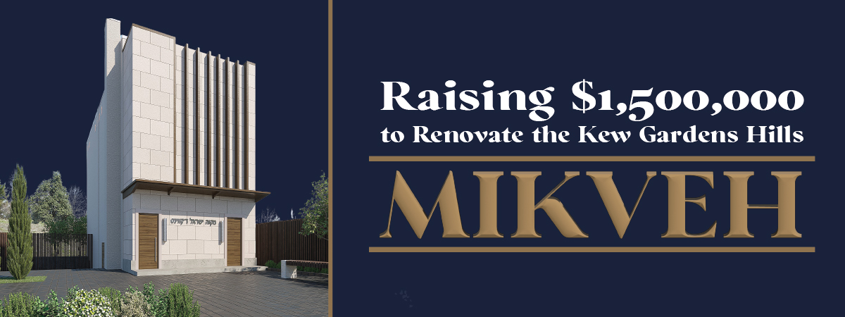 Congregation Mikveh Israel of KGH