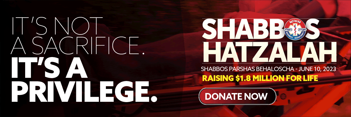 Hatzalah of the Rockaways & Nassau County