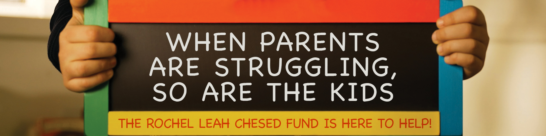 Rachel Leah Chesed Fund