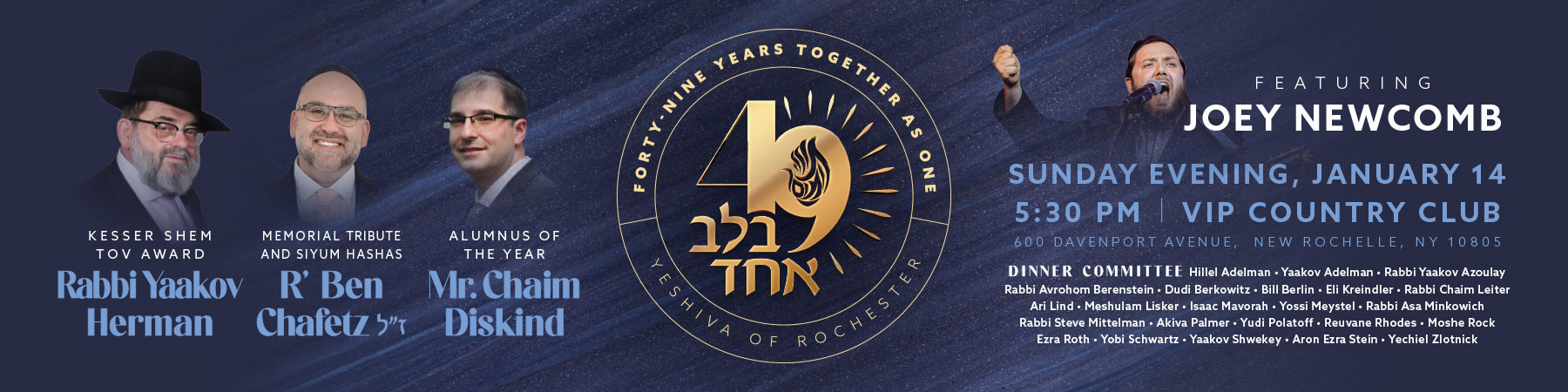 Yeshiva of Rochester