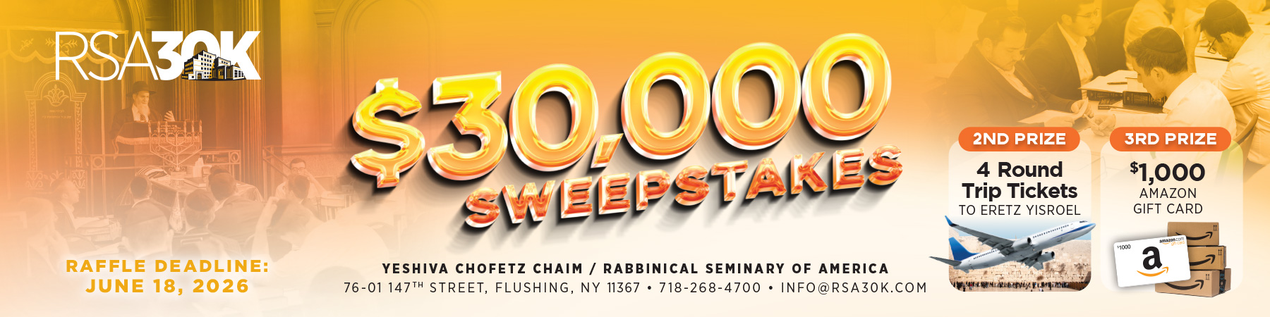 Rabbinical Seminary of America
