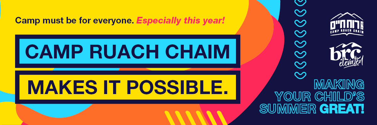 Camp Ruach Chaim