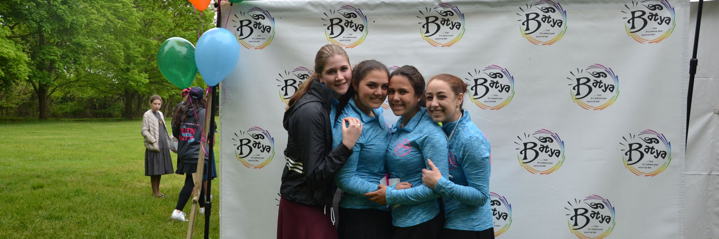 Run With Batya