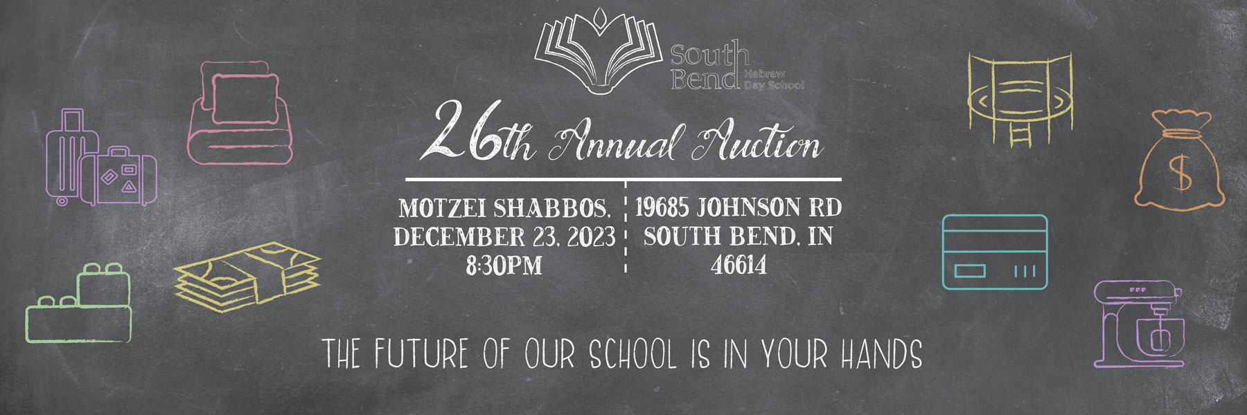 South Bend Hebrew Day School