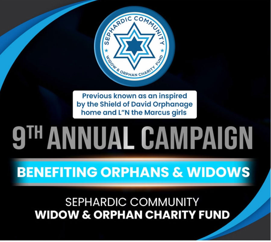 Sephardic Community Fund