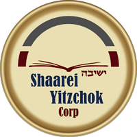Shaarei Yitzchak