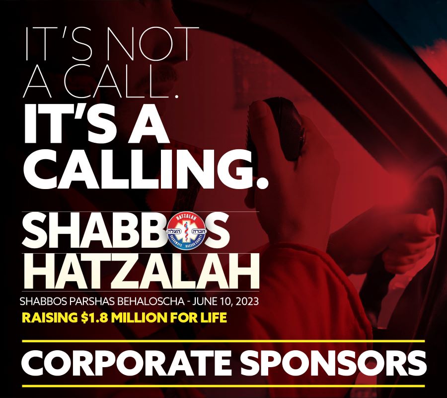 Hatzalah of the Rockaways & Nassau County