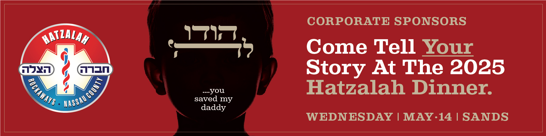 Hatzalah of the Rockaways & Nassau County