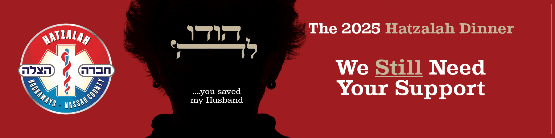 Hatzalah of the Rockaways & Nassau County