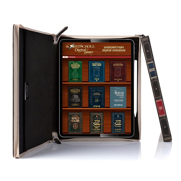 Sinai Academy Virtual Auction 2024