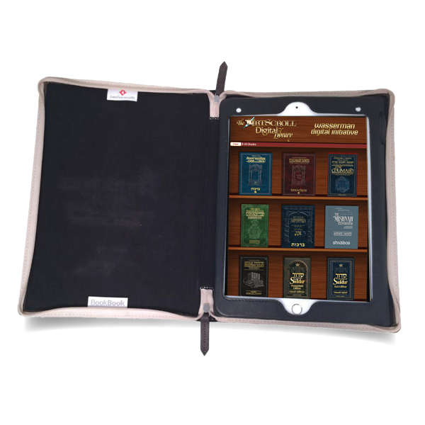 Sinai Academy Virtual Auction 2021