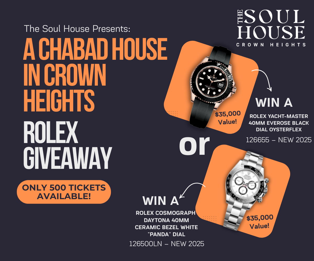 The Soul House