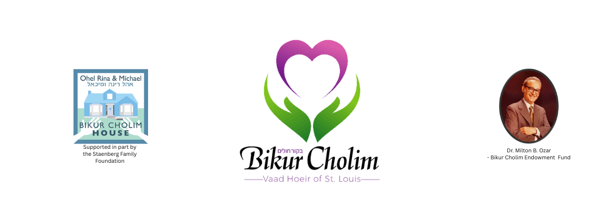 Vaad Hoeir of St. Louis Bikur Cholim