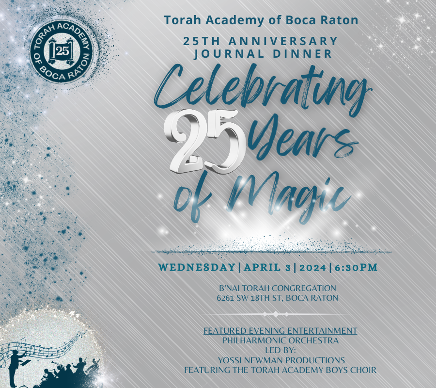 Torah Academy Boca Raton