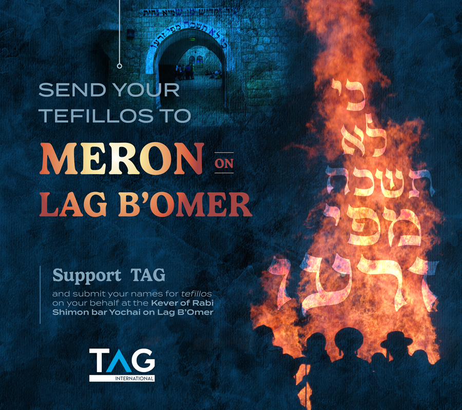 TAG Lakewood
