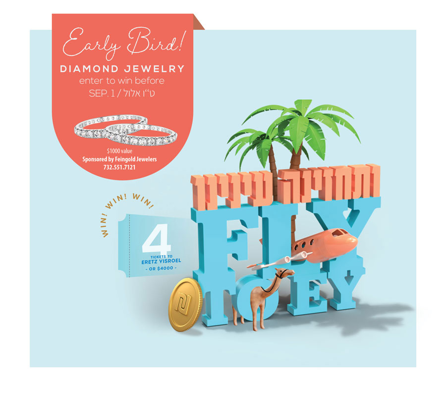 TAG Lakewood Rayze.It Donation Platform